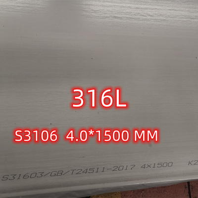 Plaques d'acier inoxydables laminées à chaud Inox de SS316L 1,4404 ASTM A240 8mm*2000mm
