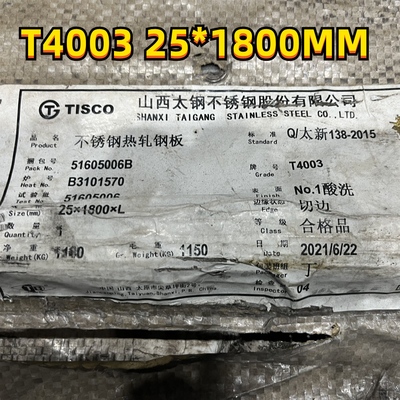 Plaque d'acier T4003 10mm*1500*6000mm inoxydable d'en 1,4003 laminé à chaud