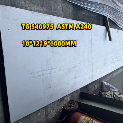 Plaque d'acier inoxydable 409Ni laminé à chaud 60.0mm d'UNS S40975