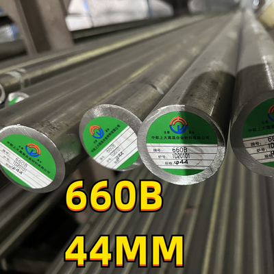 660 barre ronde de l'alliage 44mm de l'acier inoxydable 660B pour des turbines à gaz de hautes températures