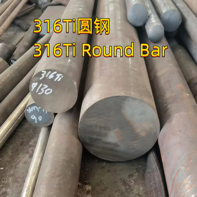 Barre ronde SUS316Ti DIN1.4571 Rod laminé à chaud d'acier inoxydable d'UNS S31635