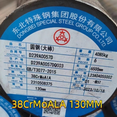 Barre ronde en acier laminé à chaud 38CrMoAl DIN 1.8509 41CrAlMo7-10 130 mm