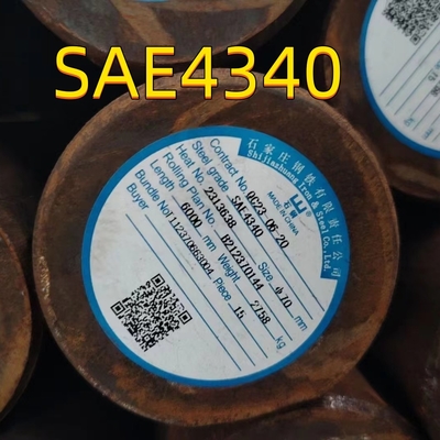 ASTM Barre ronde forgée AISI 4340 /1.6511/ Sncm439