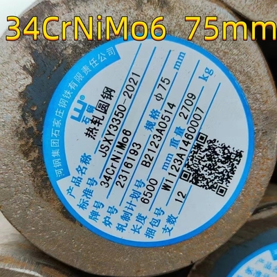 34CrNiMo6+QT DIN1.6582 SNCM439 EN 10083 -3 Barre ronde en acier allié OD 130 mm Longueur 6M