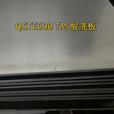 SEW 092-1990 QSTE500TM HR500F S500MC Plaque d'acier en bobine décapée 3,0*1250*2500 mm
