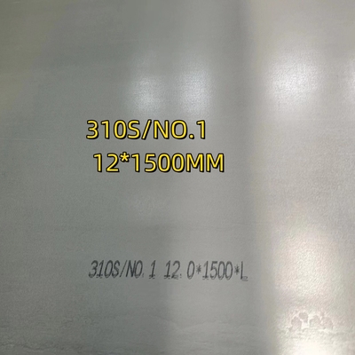 ASTM A240 TP310S AISI 310S NO 1 Plaque en acier inoxydable de surface 12*1500*6000mm Pour chaudière