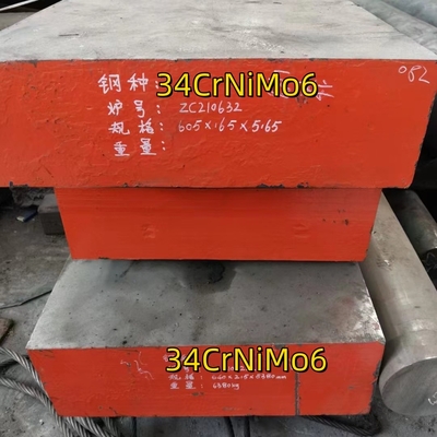 34CrNiMo6 SAE4340 acier forgé carré bar plate bloc d'acier VCN150 Dimension 75*520*680mm