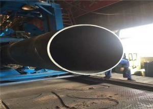 Tube soudé d'acier au carbone de la catégorie St37 des tuyaux d'acier Q235B de grand diamètre