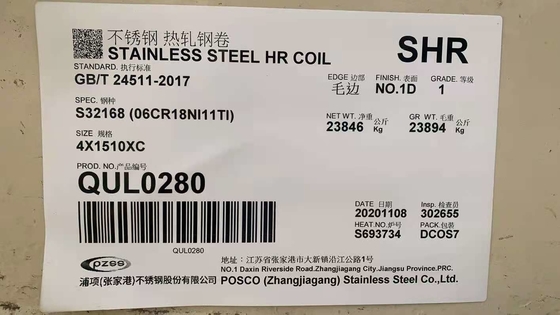 Plaque d'acier SUS321 propriétés de l'acier inoxydable S32168 et 321H d'UNS inoxydable résistante à la chaleur de l'alliage 321/321H