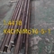 Barre ronde en acier inoxydable de 75 mm GR 1.4418/X4CrNiMo16-5-1 S165M EN 10088-3 Longueur 6 Mtr