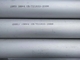 2205 tube sans couture inoxydable duplex du tuyau d'acier UNS S31803 UNS S32205 S322053 d'Astm A790