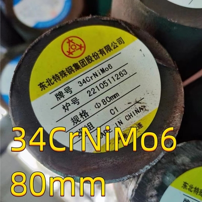 La barre ronde en acier forgé de qualité 34CrNiMo6+A+QT+SR / 1.6582 / SAE 4337 400 mm