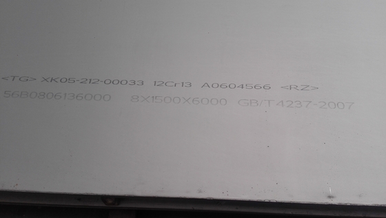 S31803/S32205 coupe duplex de laser d'acier de la plaque d'acier DIN 1,4462 inoxydables duplex
