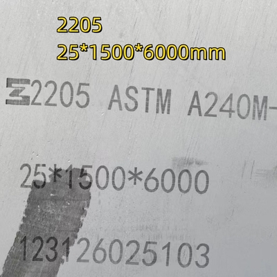 Laser inoxydable de la plaque d'acier S31803 du duplex 2205 coupant 40.0mm laminés à chaud