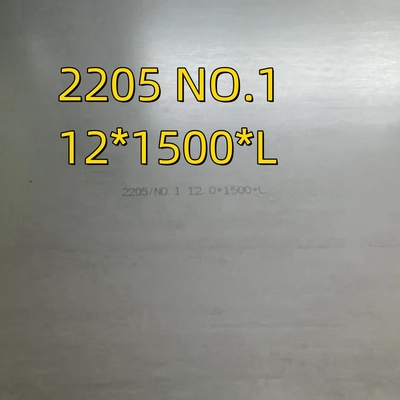 S31803/S32205 coupe duplex de laser d'acier de la plaque d'acier DIN 1,4462 inoxydables duplex