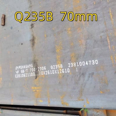 SS400 Plaque d'acier laminée à chaud/plaque d'acier au carbone A36 Q235B avec une largeur de 1500 à 2500 mm