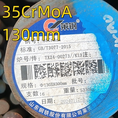 Longueur 6 M Barre en acier allié 35CrMo laminée à chaud SAE4135 Barre en acier avec certificat 3.1