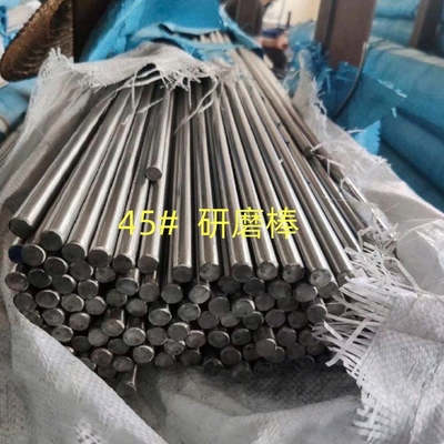 Barres rondes d'acier au carbone moyen de qualité SAE1045 S45C en 16 mm éteintes et trempées