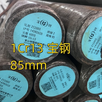 AISI 410 Barre en acier inoxydable en stock laminée à chaud 410 1Cr13 12Cr13 DIN 1.4006 Barre ronde 85 mm