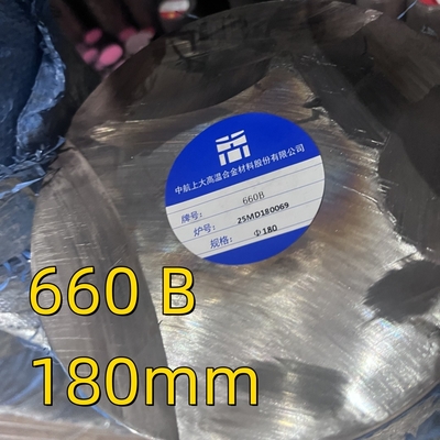 Incoloy A-286 UNS S66286 W. Nr. 1.4980 Incoloy A286 Barre ronde SUH660 Barre lumineuse