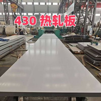 Plaque en acier inoxydable laminée à chaud SUS 430 Épaisseur 12*1500*6000mm SS 430 1.4016 Plaque inoxydable