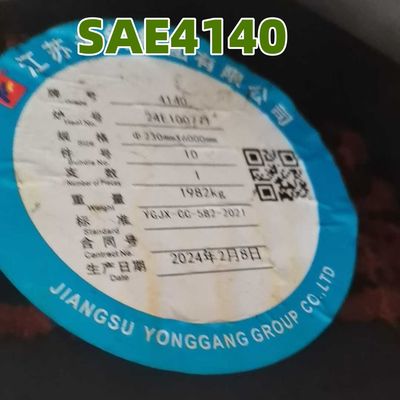 Barre ronde en acier allié SAE4140 laminé à chaud, diamètre extérieur 200-600mm, SCM440, tige forgée pleine