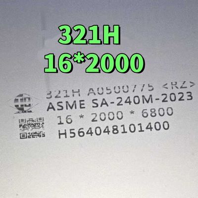 ASME SA240/S240M Plaque en acier inoxydable TP321H SS321H 16*2000*5800mm Traitement de solution et décapage