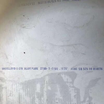 L'équipement doit être équipé d'un dispositif de détection de la pollution atmosphérique.