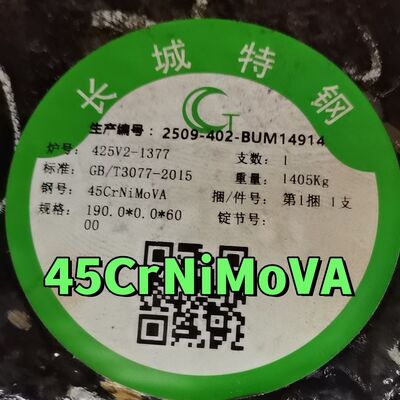 Barre ronde en acier allié 45CrNiMoVA laminée à chaud et forgée OD 190MM normalisée et recuit