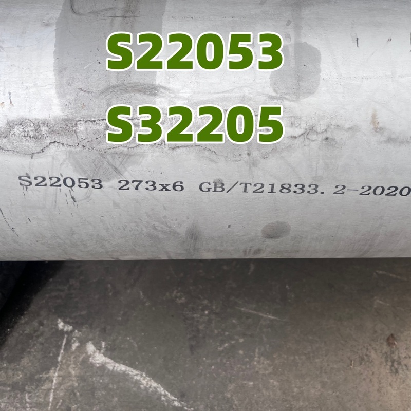Duplex Steel S32205 Seamless Pipe ASTM A789 UNS S22053 1.4462 Tube ...
