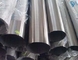 La diverse taille 201/304 évaluent le tube rond soudé du tuyau solides solubles d'acier inoxydable pour la porte