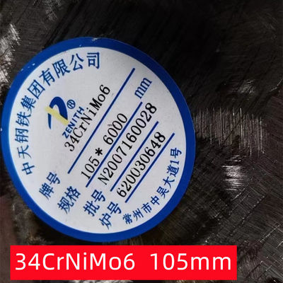 DIN 1.6582 EN 10083 Barre en alliage forgé en acier rond laminée à chaud 34CrNiMo6