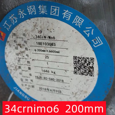 DIN 1.6582 EN 10083 Barre en alliage forgé en acier rond laminée à chaud 34CrNiMo6