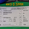 La feuille de l'acier inoxydable SUS443 2B NO.4 avec le film de PVC à froid des tôles