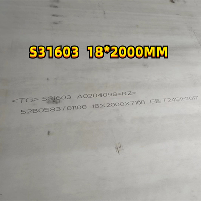 Plaque d'acier inoxydable laminée à chaud ASTM A240 TP316L S31603 3000mm pour Marine Shipbuilding