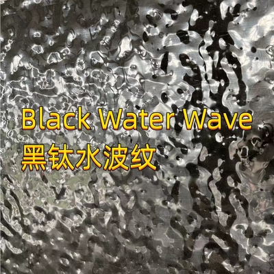 316L en acier inoxydable 2000mm décoration de miroir vague d'eau plaque d'eau ondulation feuille noire surface