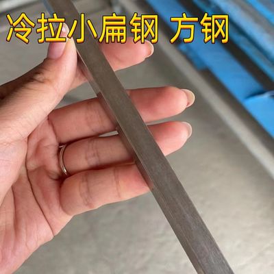 ASTM A269 Ligne de cheveux 1.4301 TP304 d'acier inoxydable carré Barre plate 10*10 Tirée à froid