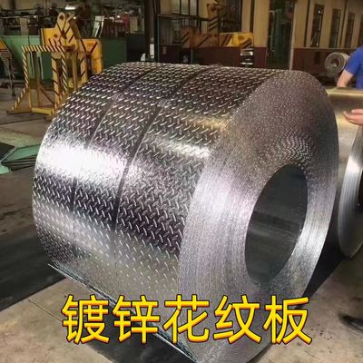 Épaisseur à carreaux en acier galvanisée plongée chaude 5*10 PIEDS du plat ASTM A36 SS400 5mm