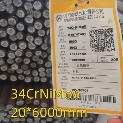 34CrNiMo6 Arbre à barres rondes en acier d'alliage éteint normalisé recuit DIN 1.6582 OD 25 mm