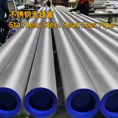 Tube sans couture d'acier inoxydable d'alliage de Hastelloy C-276 Nickei/alliage superbe de tuyau