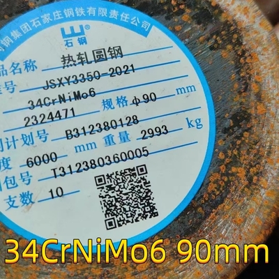 SNCM439 / SNCM8 Arbre en acier forgé Surface claire AISI 4340 Acier 36CrNiMo4 Tête de puits Adaptateur à double bouton