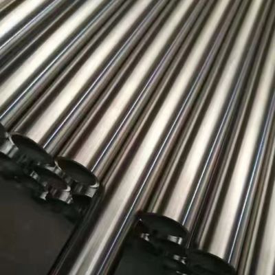 Pièces soudés en acier inoxydable recuit