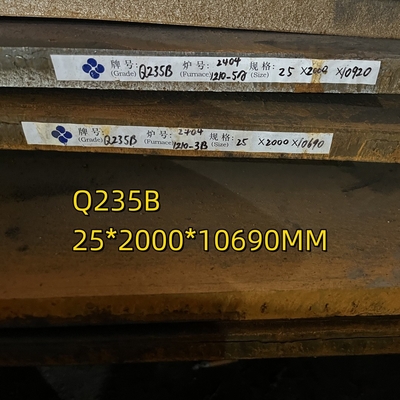 ASTM A36 Plaque d'acier au carbone Q235B S235JR 20*2000*12000mm Pour plaque de récipient sous pression