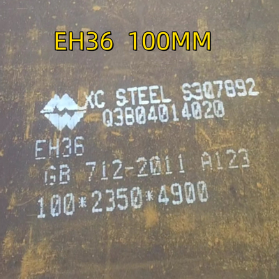 Plaques d'acier de construction navale à haute traction, LR de catégorie EH36 ou ABS de catégorie EH36