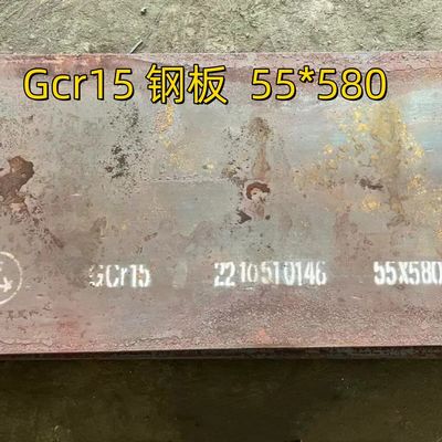 Plaque d'acier pour roulements 100Cr6 (DIN 1.3505) SUJ2 Gcr15 SAE 52100 25*510mm
