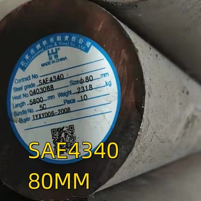 SAE 4340 Diamètre 300 mm Longueur 3000 mm DIN 1013 DIN 1.6565 / 40CrNiMo 6 QT Barre solide
