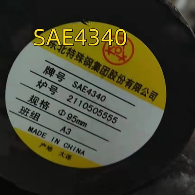 SAE 4340 Diamètre 300 mm Longueur 3000 mm DIN 1013 DIN 1.6565 / 40CrNiMo 6 QT Barre solide