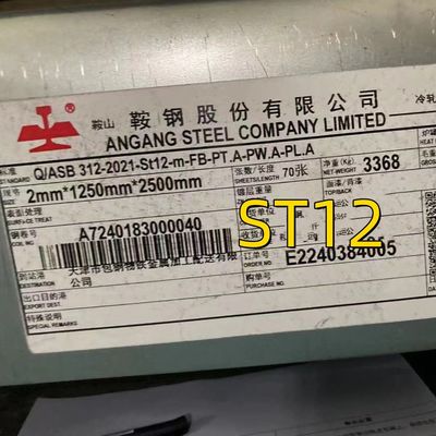 Tôle d'acier laminée à froid de 1,5 mm d'épaisseur, 1500 mm de largeur, 3000 mm de longueur, plaque d'acier au carbone pour usage industriel