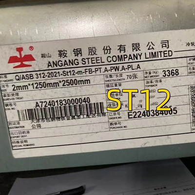 Q/ASB 312-2021-St12-m-FB-PT.A-PW.A 2.0*1250*2500 tôle d'acier laminée à froid