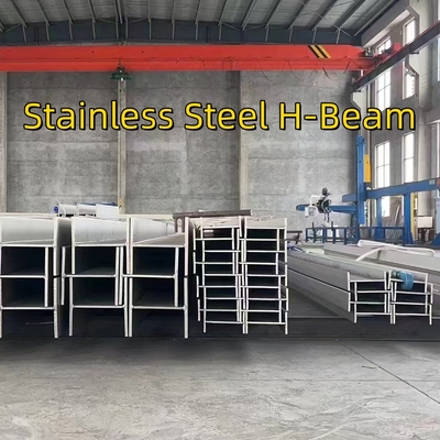 Barres en acier inoxydable laminées à chaud à haute résistance SUS304 H-Beam Bar soudé 200*200*10*10*6000